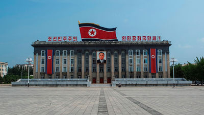 A bus crash south of capital Pyongyang killed 32 Chinese tourists and four North Koreans