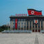 Bus crash in North Korea kills 32 Chinese