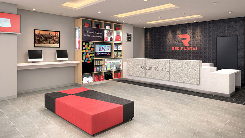 Red Planet Sapporo Susukino South.
