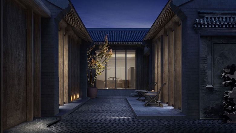 Mandarin Oriental goes into the heart of old Beijing
