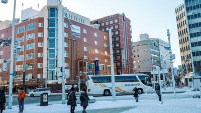 Lodging at select prefectures such as Hokkaido, may additionally incur local city tax.