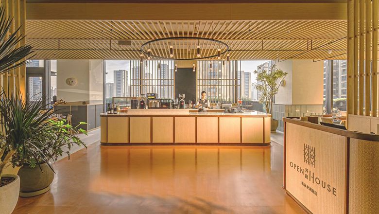 The new property sits within Hangzhou Kerry Plaza which offers a mix of retail, office and residential units.