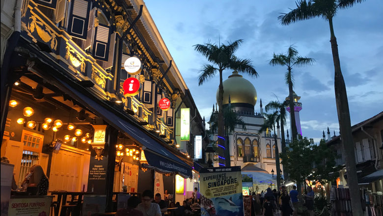 A view of Kampong Glam at dusk.