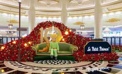 The Parisian Macao is celebrating its 10th anniversary whilst on a “Starry Journey” with Le Petit Prince.