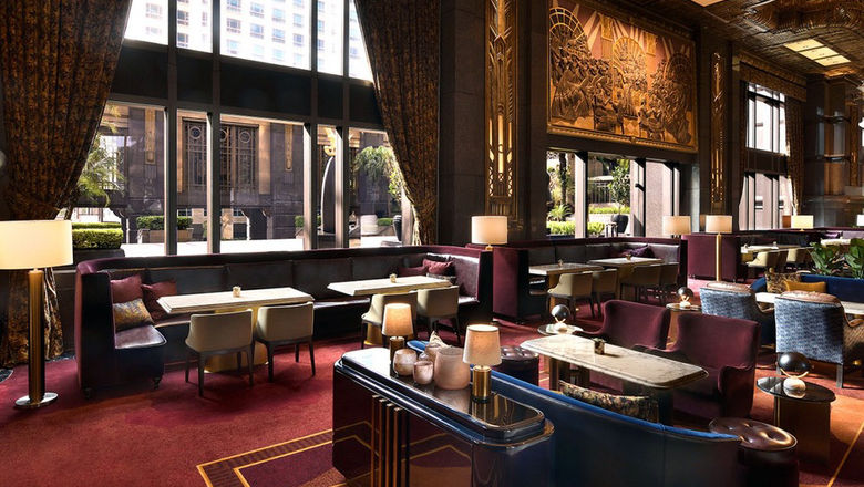Atlas Bar, Singapore.