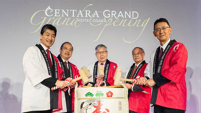 Officials celebrating the launch of Centara Grand Hotel Osaka.