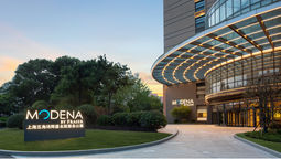Modena by Fraser Wujiaochang Shanghai offers 307 serviced apartments with kitchenettes, gym, yoga room, and meeting spaces in Yangpu District.