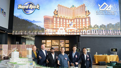 Hard Rock Genting Highlands is a collaboration between Hard Rock and HR Resort & Residences.
