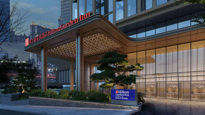 Hilton Garden Inn Chongqing Yubei Central Park.