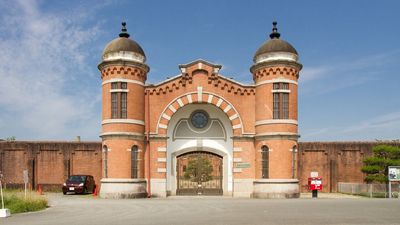 Hoshino Resorts will operate the 115-year-old former prison.