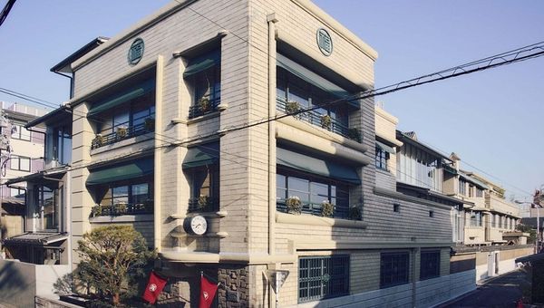 The former Nintendo headquarters and current Hotel Marufukuro sits in a quiet location between two rivers, north of Kyoto Station. The former Nintendo headquarters and current Hotel Marufukuro sits in a quiet location between two rivers, north of Kyoto Station.