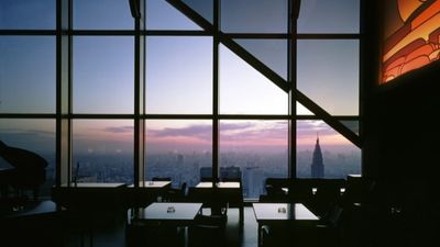 The New York Grill & Bar on the top floor of the Park Hyatt Tokyo.