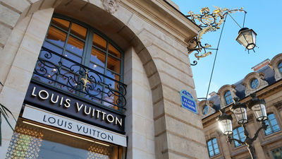 The entrance of the Louis Vuitton Maison Vendôme store in Paris.