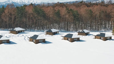 Azuma Farm Koiwai is about a two-hour ride on the Tohoku Shinkansen from Tokyo.