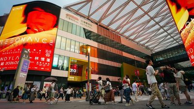 Visitors will need to present a valid physical or electronic event ticket at participating outlets to redeem the offers.