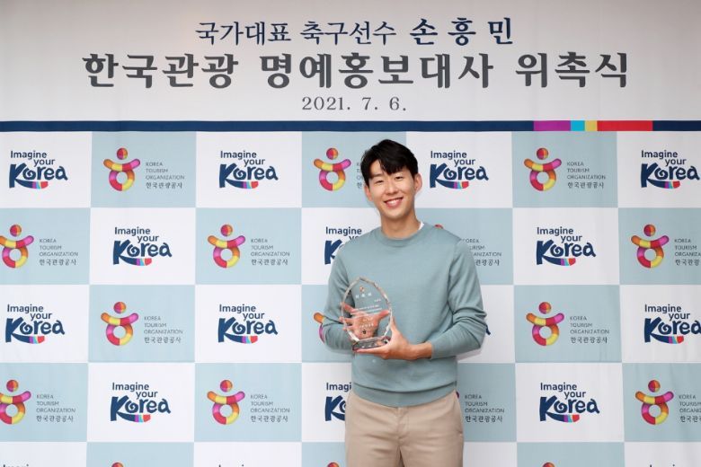 KTO hopes to capitalise Son's global influence to attract visitors, especially those from Europe, to visit.
