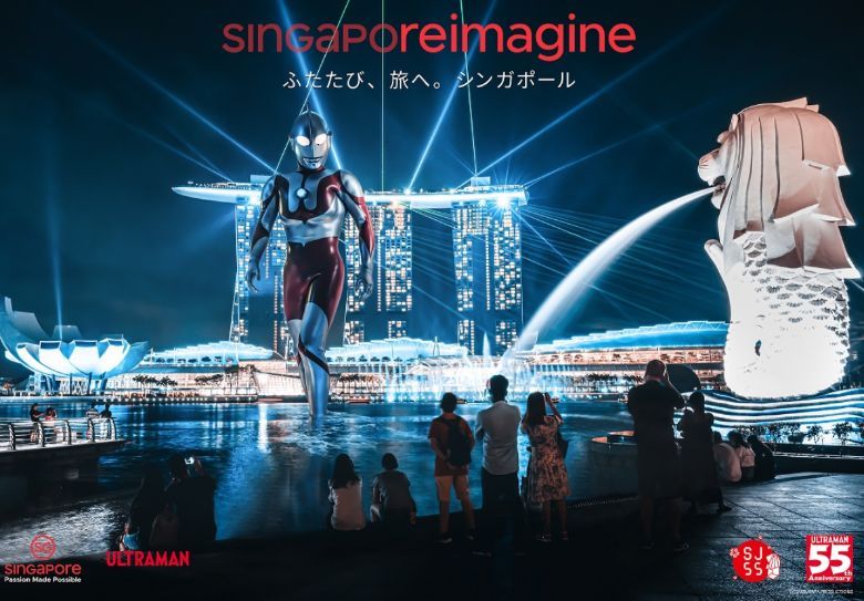 Ultraman shows up in Merlion Park as part of STB's SingapoReimagine campaign.