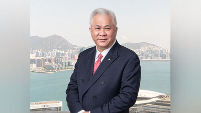 Island Shangri-La, Hong Kong's new general manager Christopher Chia moves over from his previous role as vice president of Shangri-La Hotel International Management.