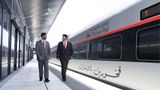 The new Mohamed bin Zayed passenger station in Abu Dhabi.