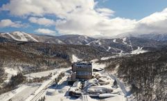 Club Med Kiroro Grand offers 23 ski courses across both the Asari and Nagamine mountains.