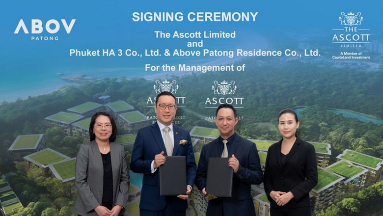From left: Saowarin Chanprakaisi, Vice President, Business Development, The Ascott Limited; Kanit Sangmookda, Country General Manager, Thailand & Laos, The Ascott Limited; Wuthikrai Kulsirisawad, Chief Executive Officer, Phuket HA 3 Co., Ltd. and Above Patong Residence Co., Ltd.; Nada Anerutteva, Chief Marketing Officer, Phuket HA 3 Co., Ltd. and Above Patong Residence Co., Ltd.
