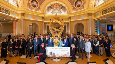 Sands China team members gather 28 August 2025 at its flagship property, The Venetian Macao, to celebrate the arrival of its 1.1 billionth guest.