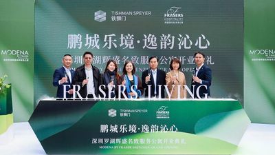 Shenzhen holds strategic importance in our regional expansion strategy,” says Frasers Hospitality of the brand’s debut into Southern China.