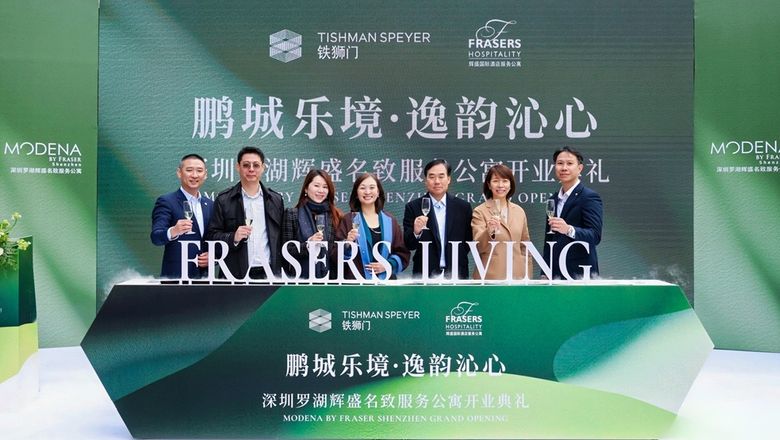 Shenzhen holds strategic importance in our regional expansion strategy,” says Frasers Hospitality of the brand’s debut into Southern China.