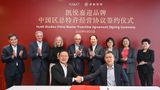 Hyatt expands China presence with 50 Hyatt Studios hotels via Homeinns partnership.