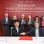 Hyatt Studios checks into China with 50-hotel deal