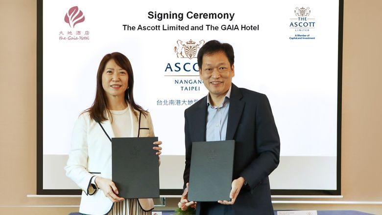 Ascott also entered Taipei, launching its flagship brand with the 185-room Ascott Nangang Taipei in Nangang Software Park.