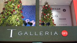 DFS will continue to operate its other luxury travel retail operations worldwide.