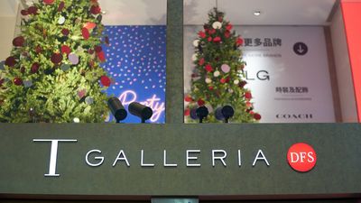 DFS will continue to operate its other luxury travel retail operations worldwide.