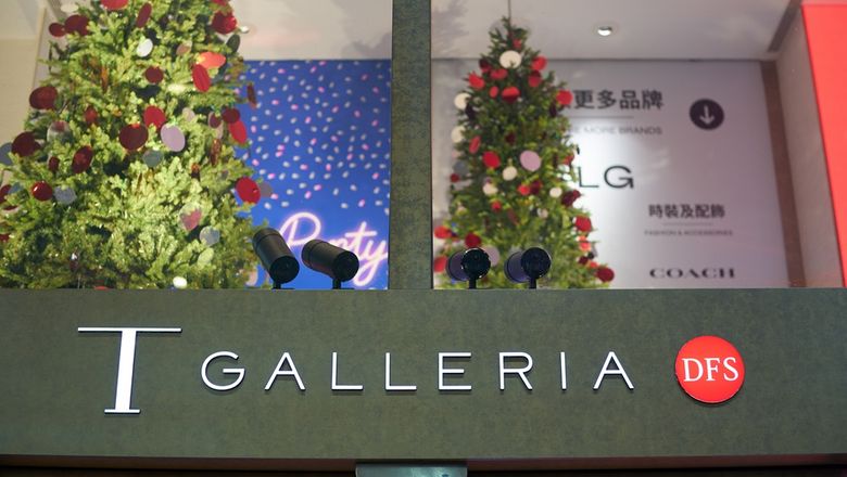 DFS will continue to operate its other luxury travel retail operations worldwide.