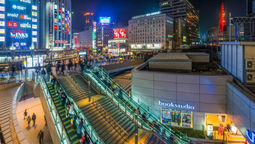 The bustling city of Osaka will be getting a lot busier this summer with the launch of the City Terminal by Plaza Premium Lounge.