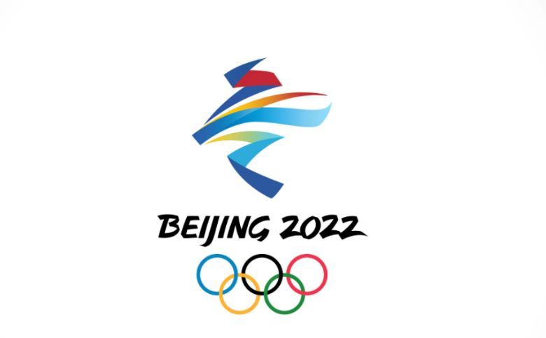 Everyone attending the Beijing Olympics will have to be vaccinated, a rule that was made voluntary for Tokyo's Summer Olympics.