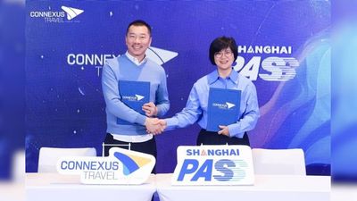 On 16 January, the team hosted its launch event in Shanghai.