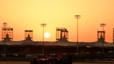 2026 will see a shortened 22 race calendar.