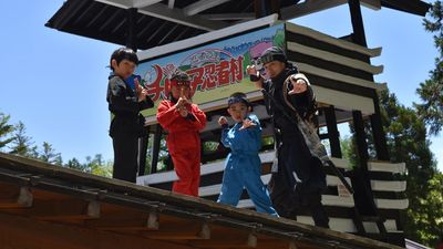 The two-day ninja training experience tour will have participants don traditional ninja attire.