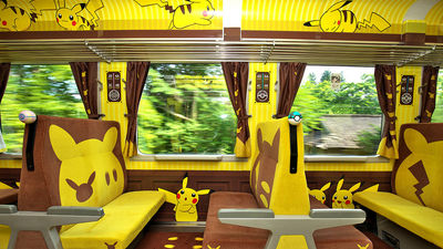 The POKÉMON with YOU train’s playroom car.