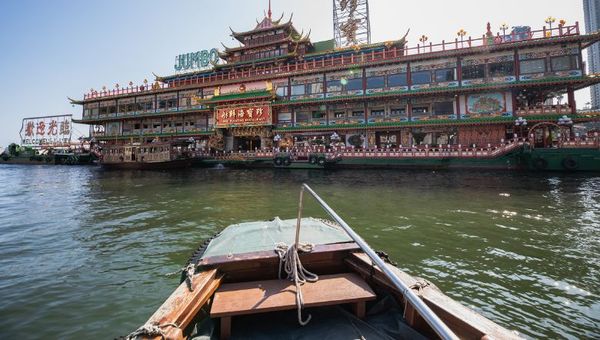 Guests will learn all about the landmarks that played a significant role in Hong Kong’s development, like Jumbo Kingdom. Guests will learn all about the landmarks that played a significant role in Hong Kong’s development, like Jumbo Kingdom.
