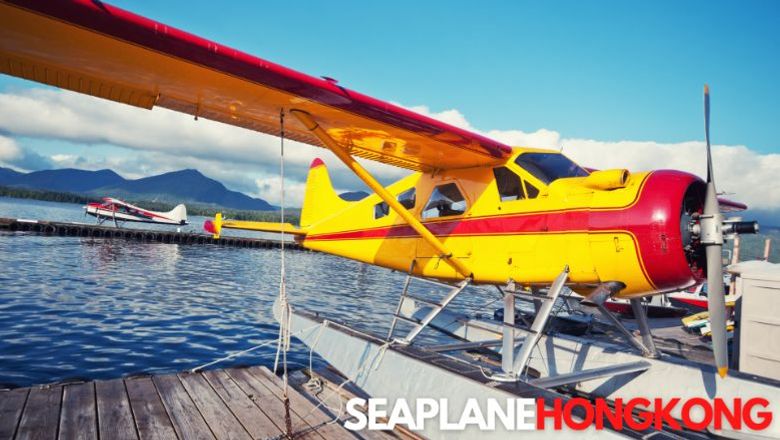 Seaplane Hong Kong will also offer inexpensive aerial sightseeing tours.