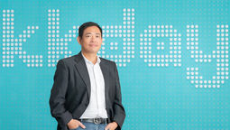 KKday secures $70 million for mergers, AI projects, and talent acquisition, enhancing its market position and technological edge.