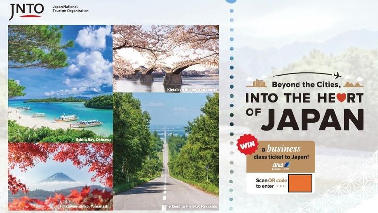Singapore residents can win a trip to Tokyo as JNTO pushes travel beyond Japan’s major cities.