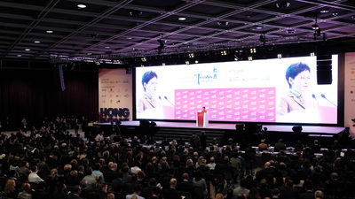 Hong Kong’s leader Carrie Lam speaking at the Hong Kong International Tourism Convention.