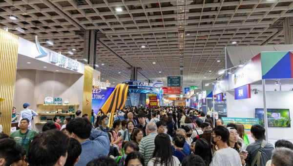 Taipei International Travel Fair