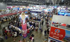 The 64th NATAS Travel Fair returns from 21-23 August at Singapore Expo Halls 3B, 4 and 5.