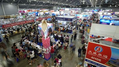 The 64th NATAS Travel Fair returns from 21-23 August at Singapore Expo Halls 3B, 4 and 5.
