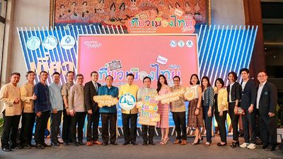 Highlights of the Thailand Tourism Festival 2019 were unveiled at last week’s press conference, presided over by TAT Governor Yuthasak Supasorn (centre, yellow jacket).