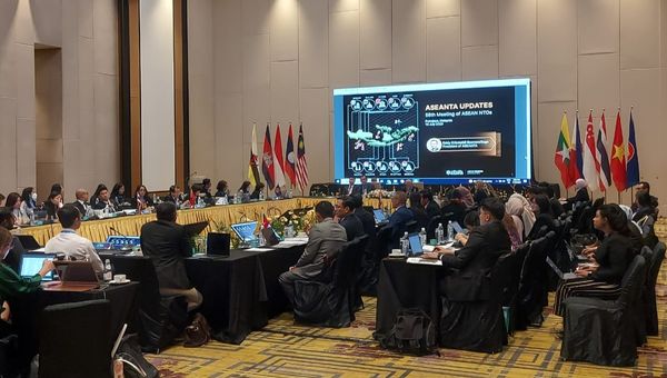 The official ATF 2024 website was launched at the ASEAN Tourism Ministers' Meeting in Putrajaya, Malaysia on 10 July 2023.